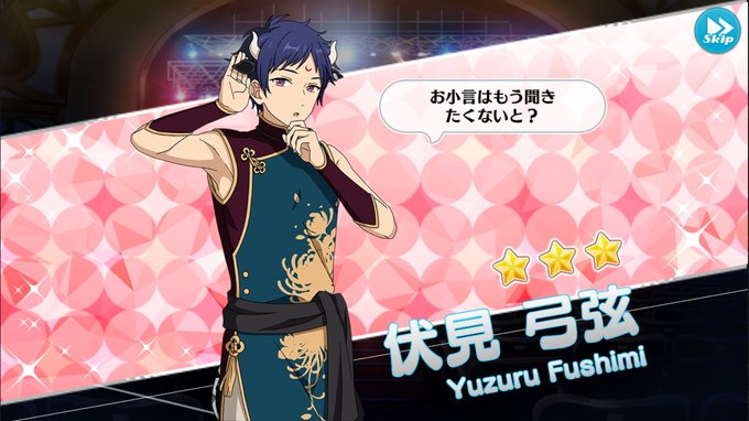 もなか Monaka Owo 17年12月 Twilog