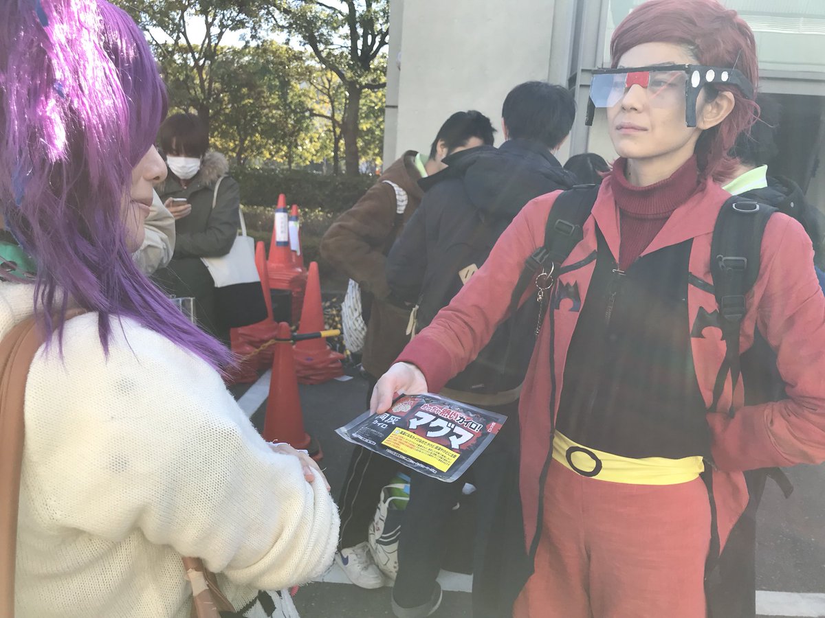 Twoucan マツブサ の注目ツイート コスプレ Twoucan マツブサ の注目ツイート コスプレ