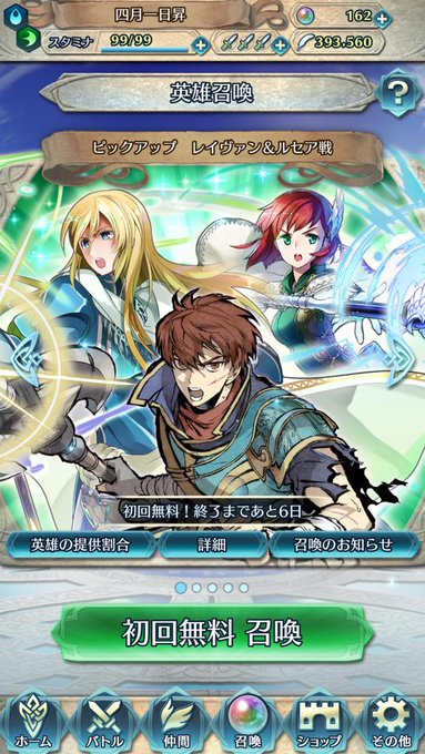 四月一日昇 猫1歳になりました Noboruhabatobi 2017年12月 Page 2 Twilog