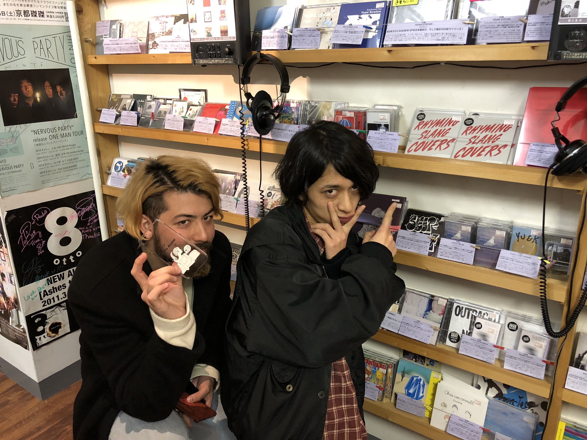 レコード屋 on X: 