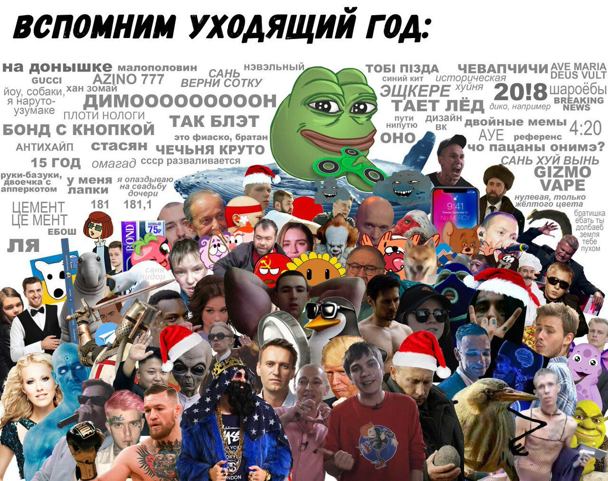FaGGot_I_'s tweet photo. плачу https://t.co/bCppf0n3XT