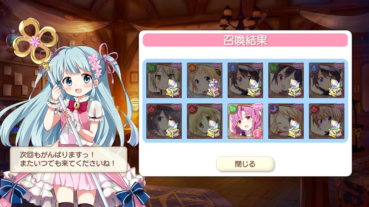 phosgene_MgO's tweet photo. はい。 https://t.co/3aCj6POIsW