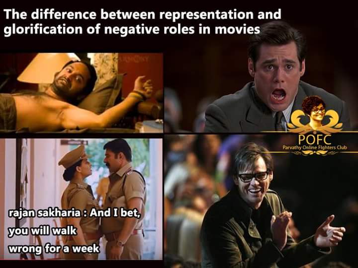parupfc's tweet photo. @parvatweets @ParvathyFans. @ParvathyFC @Parvathy_fans @paruarmy #Parvathy 
The difference between representation and glorification of negative roles in movies. https://t.co/N4yDFdabWn
