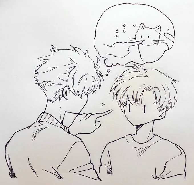 失敗例 