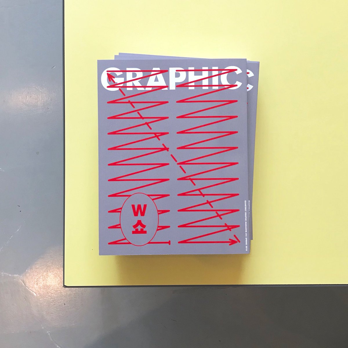 [입고 안내] '여성'과 '그래픽 디자인'에 관한 전시 <<W쇼-그래픽 디자이너 리스트>>의 기록물, <GRAPHIC #41>(프로파간다)입니다.