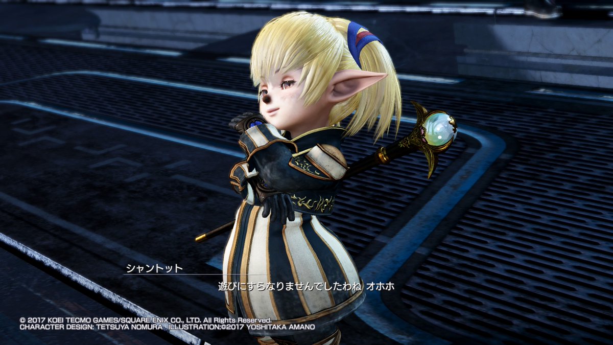 はるす Ff14マンドラ鯖 Twitter પર シャントット様 カワイイなぁ ディシディアnt Dff Nt