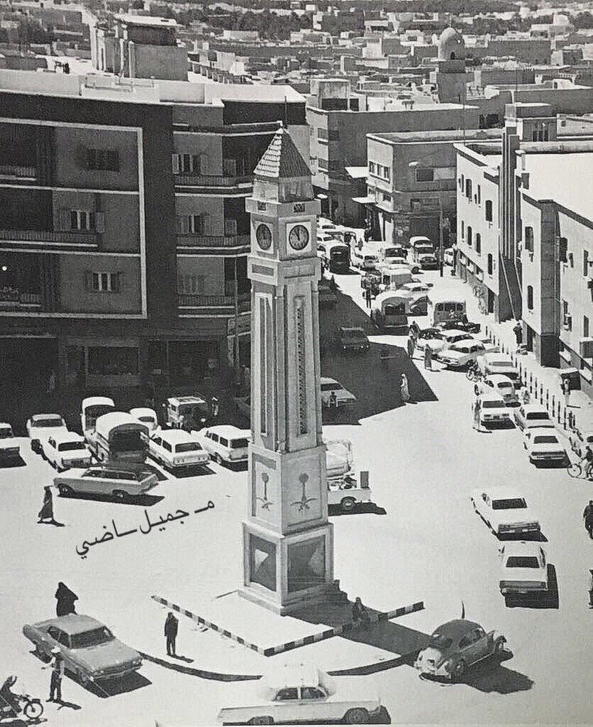 عبدالعزيز العنزي On Twitter برج الساعة الشهير وسط الرياض القديمة الذي يحده من جنوب شارع الثميري و سوق الزل و من شمال شرق قصر المصمك ومن غرب الجامع الكبير تطور في أكثر