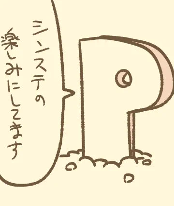 @SR_okunonuko https://t.co/VgBOYKrNS4 