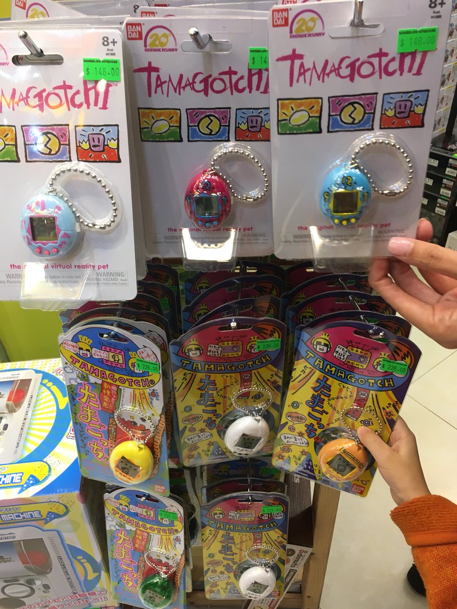 #tamagotchi is still going strong in #hk #digitalpet #digitalcompanion #childhoodmemories