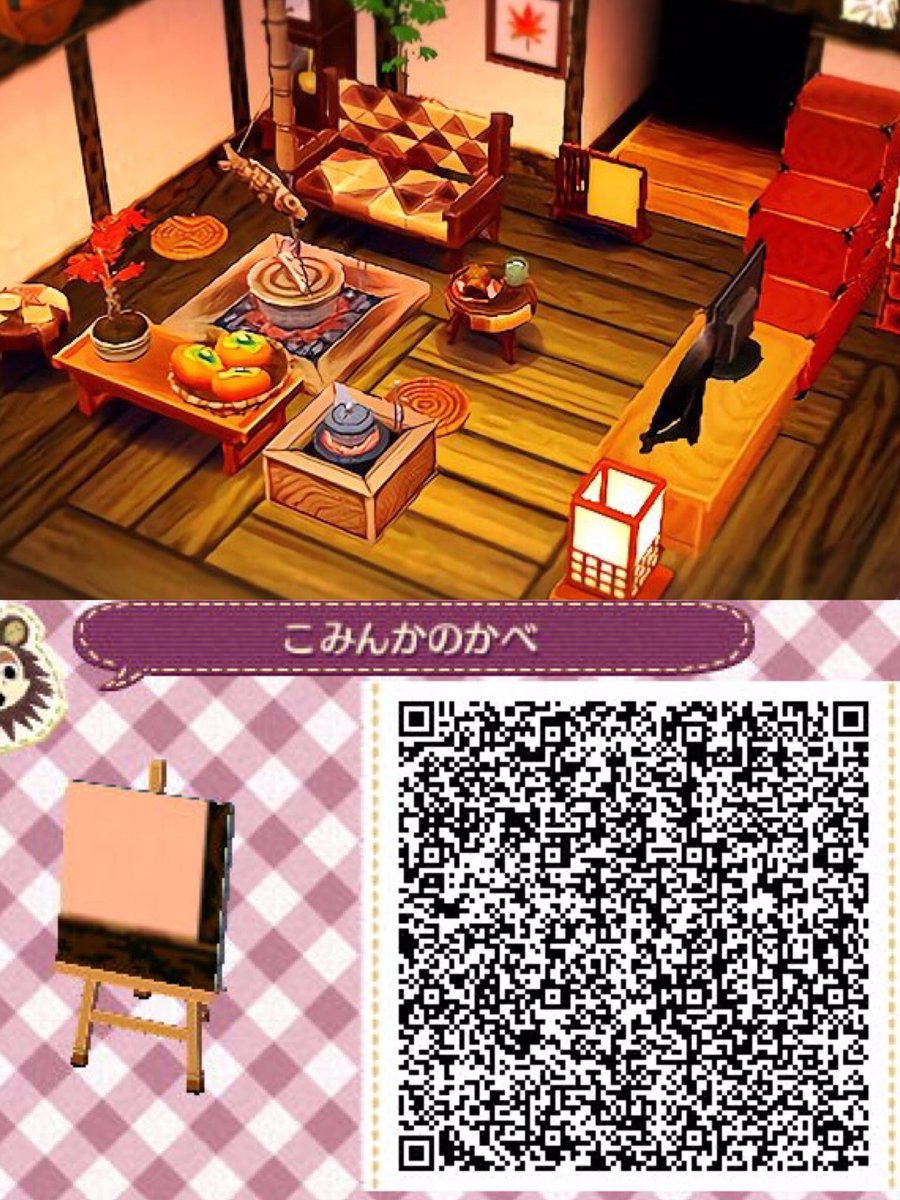 トマト 歳末マイデザ大放出祭 その 壁紙 どうぶつの森 Animalcrossing マイデザイン