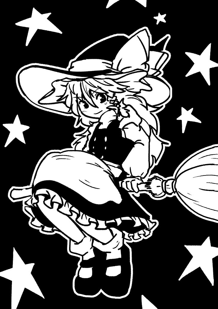 東方落書き

魔理沙 妖夢 リグル 