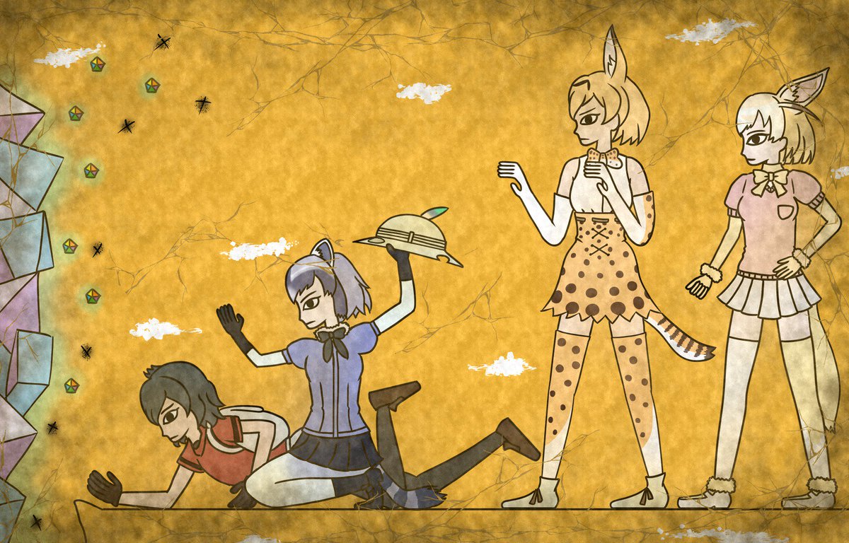 壁画 カヴァン神話 けものフレンズ