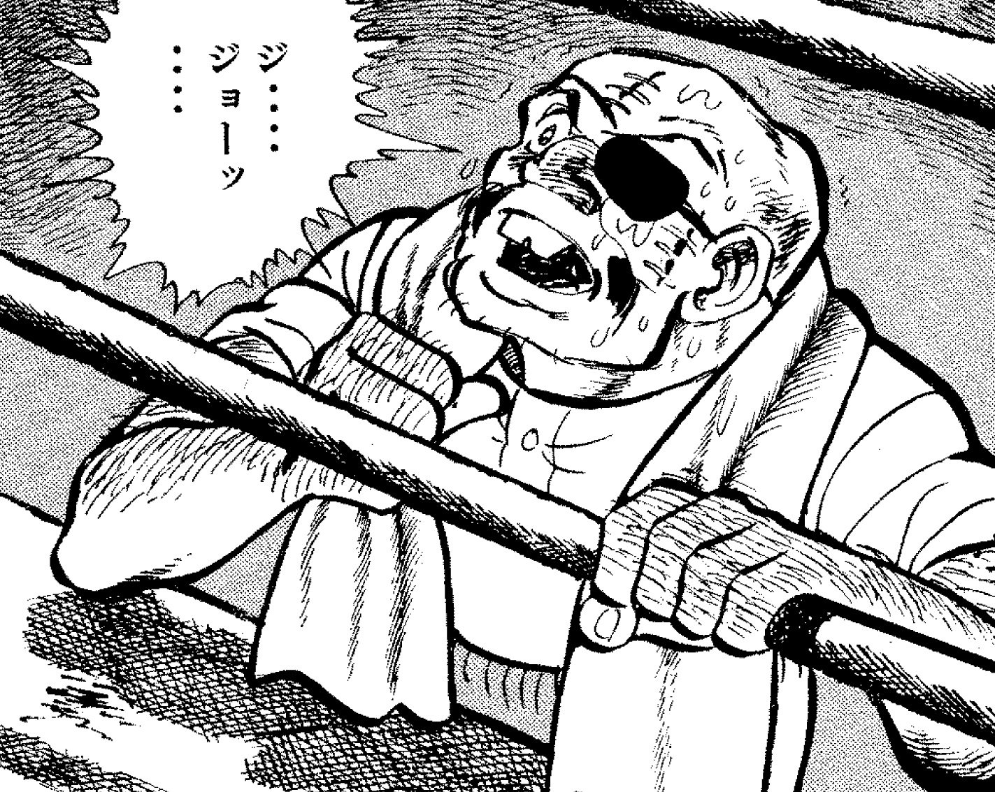Nomad メガロボクス2 公式 Di Twitter 15秒でつかむ あしたのジョー その23 キャラクター紹介 丹下段平 ジョー が所属するボクシングジム 丹下拳闘クラブ会長 ジョーに惚れ込み自分の全てを賭ける あしたのジョー T Co Bsojat8nxr Twitter Nomad メガロボクス2 公式 Di Twitter 15秒でつかむ あしたのジョー その23 キャラクター紹介 丹下段平 ジョー が所属するボクシングジム 丹下拳闘クラブ会長 ジョーに惚れ込み自分の全てを賭ける あしたのジョー T Co Bsojat8nxr Twitter