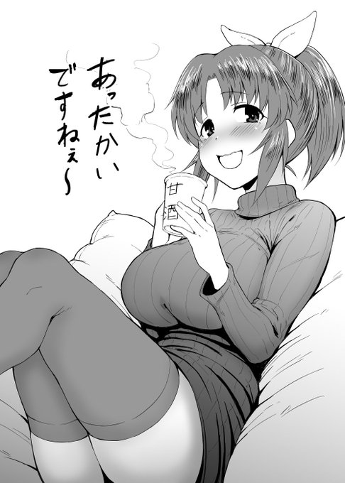 おまけ本表紙絵の安部菜々さんです 