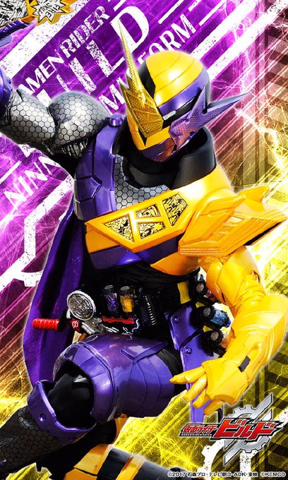 歴代仮面ライダーの壁紙集 スマホ用の縦長でかっこいい おすすめは 大人男子のライフマガジンmensmodern メンズモダン