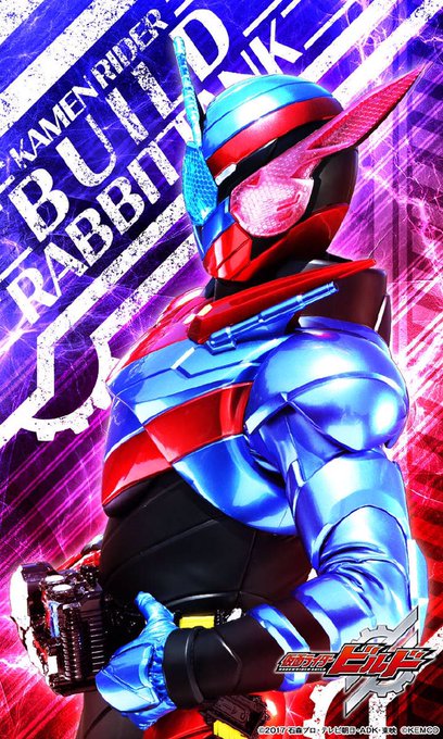 歴代仮面ライダーの壁紙集 スマホ用の縦長でかっこいい おすすめは 大人男子のライフマガジンmensmodern メンズモダン