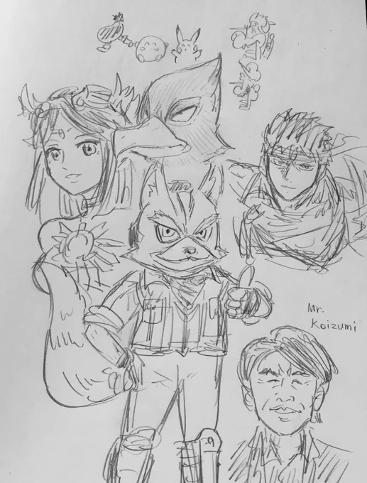 お出かけ前の落書き 
