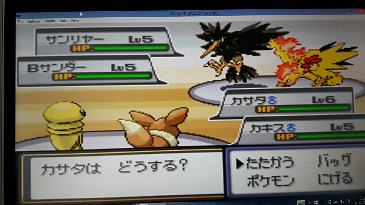 イチノミヤちゃんbot 138chan Twitter