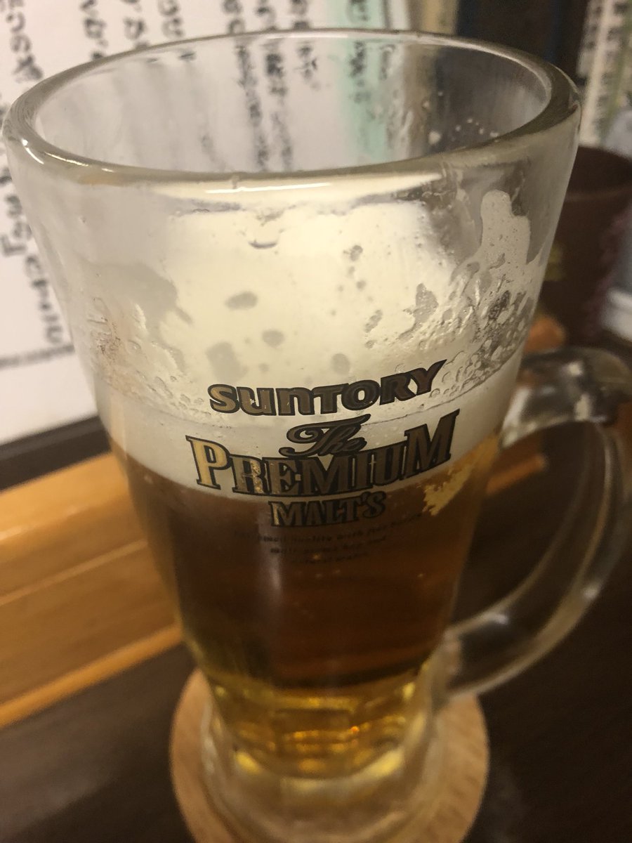 17Hwny's tweet photo. 一年お疲れした https://t.co/aJElNbvSaG