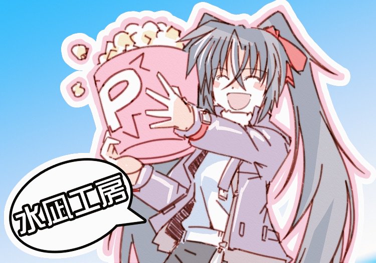 MizunagiKB's tweet image. 明日の準備が出来ました。
ポップコーンのひとつが大きすぎな事に描き終わった後に気がつきました。
これだとおにぎりみたいw