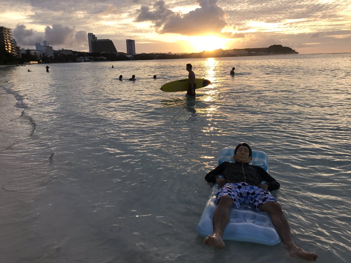 そーいえばグアムなう。
安倍首相おってビビったけど
もちろん盗撮した。