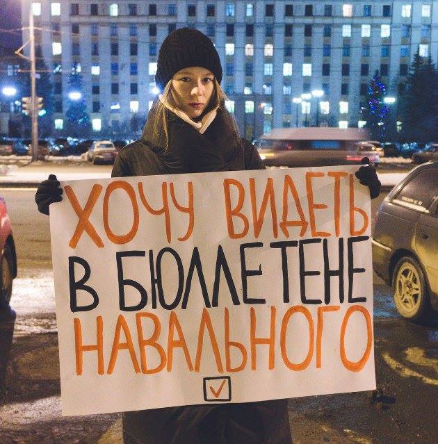 DSSkuZMWAAA9ue8.jpg:large