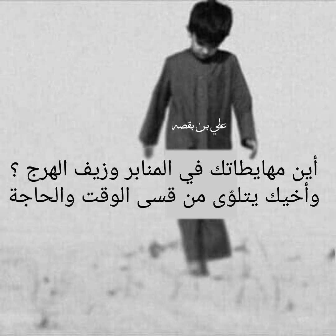 AHuraid's tweet photo. https://t.co/tZzUJQvoDj
