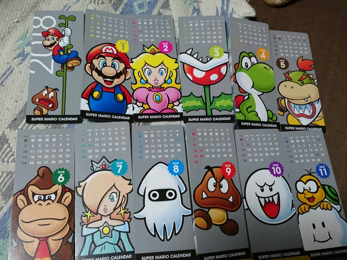 ヨドバシ カレンダー 最高のイラストと図面