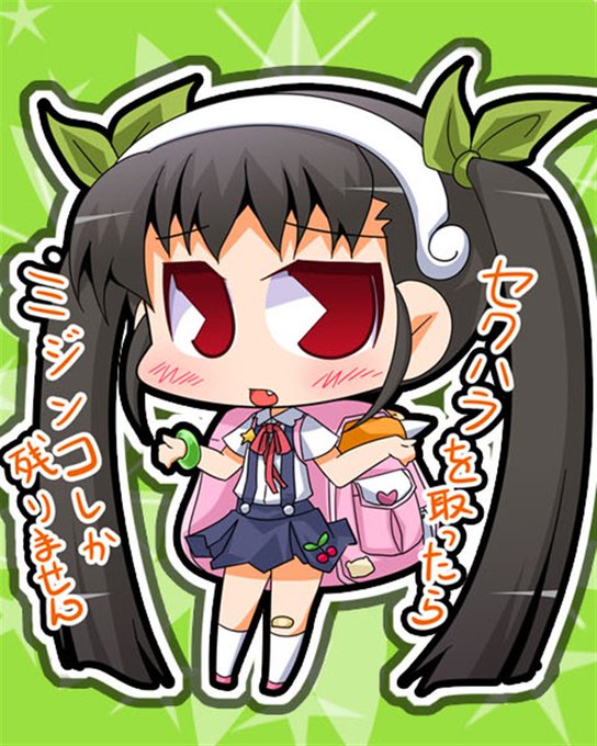 化物語一挙放送のtwitterイラスト検索結果