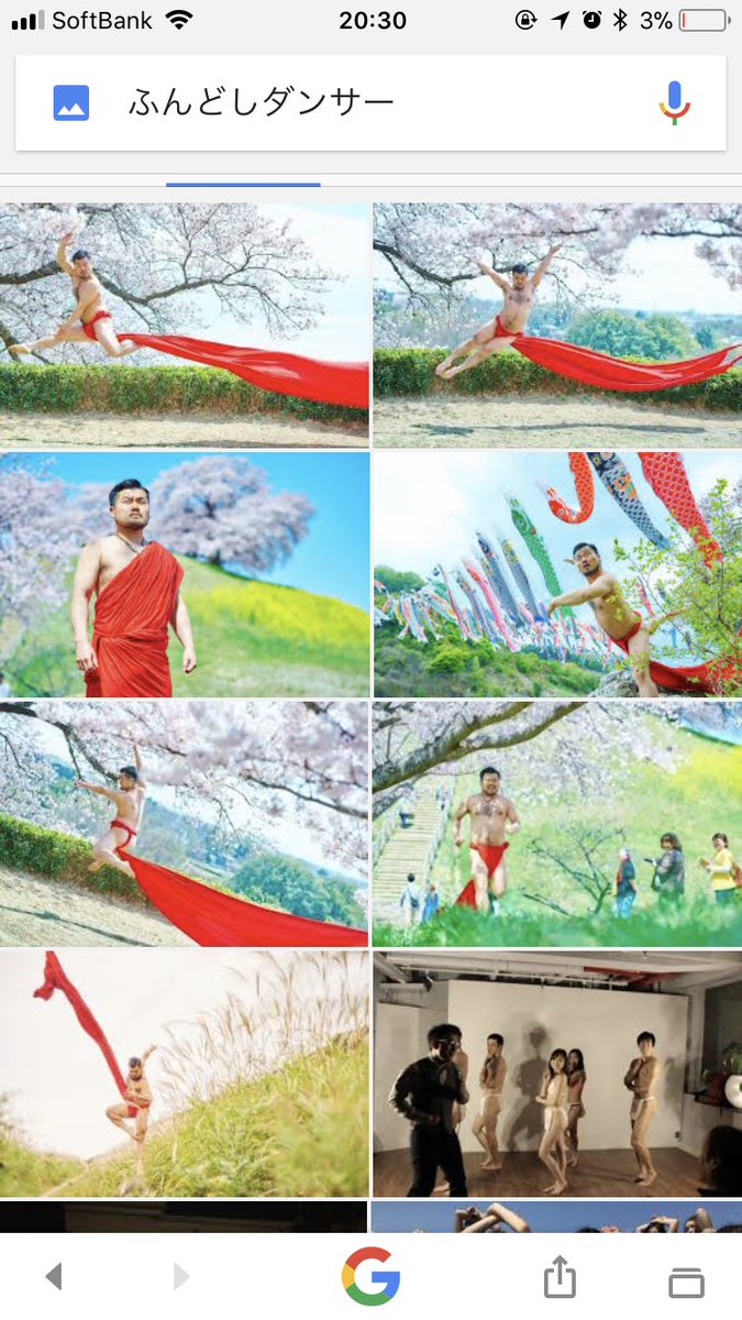 あらびき団に出演し話題の超絶インスタ映えのふんどしダンサーさん 賀正の赤ふん写真がめでたい Togetter