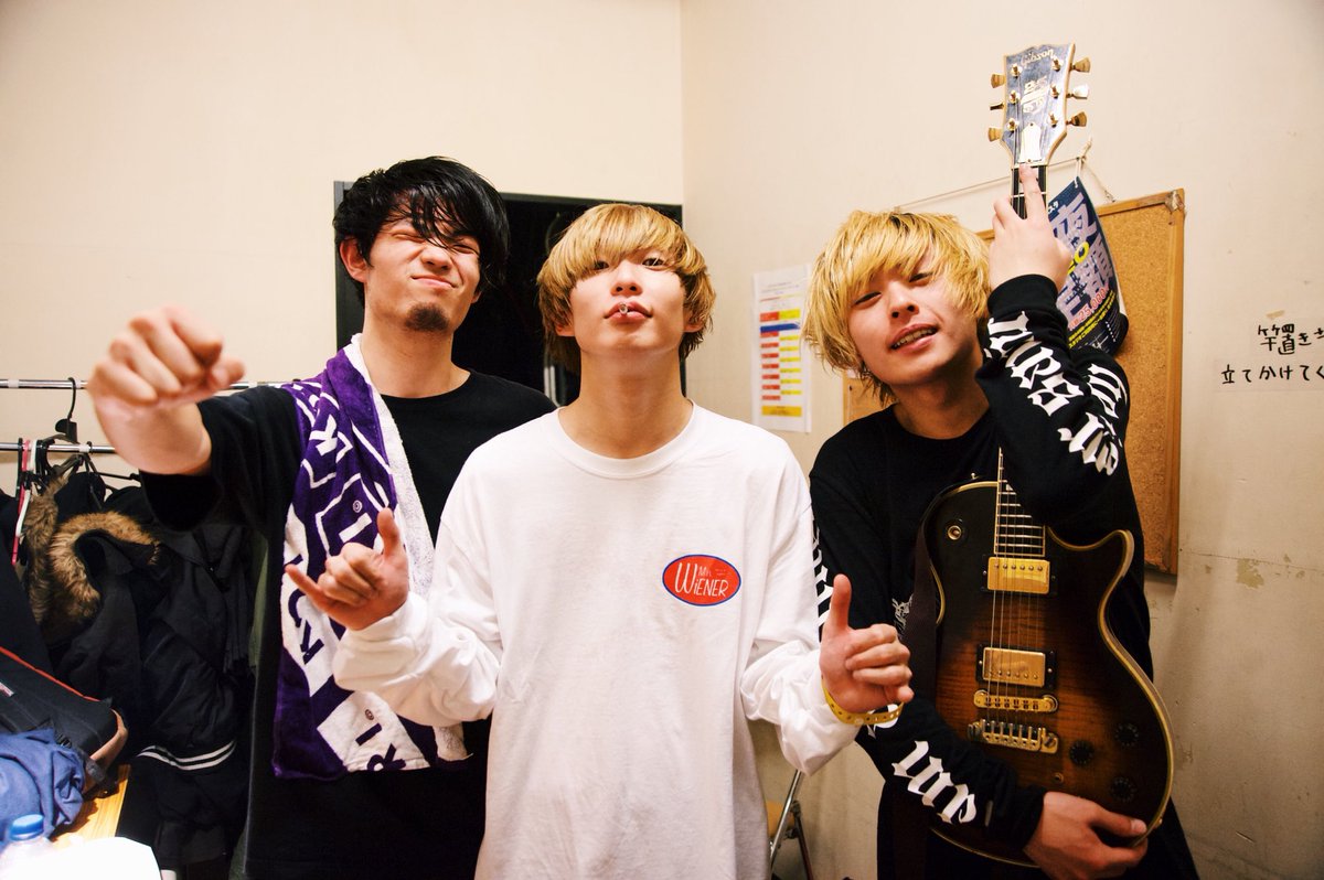 Fomare Official Twitter પર 17年fomareライブ納め 17年ありがとうございました 全ライブ終了しました Fomareにとって濃い1年でした 来年もさらに加速していくのでみなさんよろしくお願いします 感謝