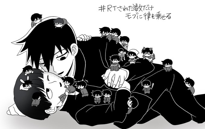 文庫 高画質 のtwitterイラスト検索結果 古い順 文庫 高画質 のtwitterイラスト検索結果 古い順