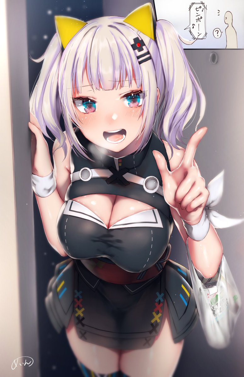 輝夜月 話題の画像がわかるサイト ページ 7 輝夜月 話題の画像がわかるサイト ページ 7