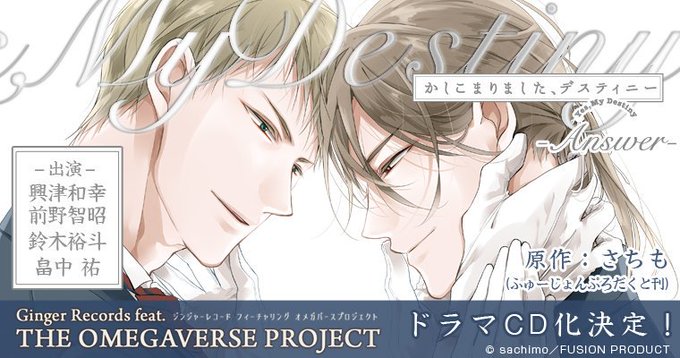 久藤のtwitterイラスト検索結果 古い順 久藤のtwitterイラスト検索結果 古い順