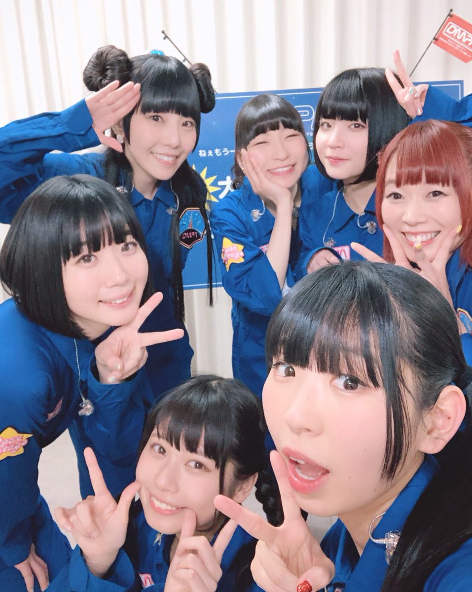 夢眠ねむ Sur Twitter 新メンバーが増えました 根本凪ちゃんと 鹿目凛ちゃんです ねもぺろよろしくお願いします でんぱ宇宙を救う