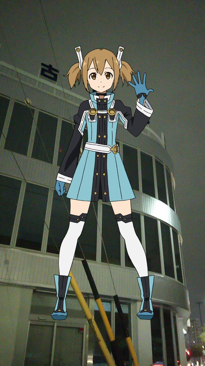 ふにま على تويتر Saoカメラ 12 24 名鉄瀬戸線 守山自衛隊前058タイタンズ 矢田150ベヒモス 森下214osシリカ 尼ヶ坂212osアスナ 清水046クラディール 東大手063ヨルコ 栄町241イビルグランサー