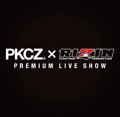 mochan_s2's tweet photo. 2017.12.30 (土)

              PKCZ × RIZIN
      PREMIUM LIVE SHOW

HiGH&amp;LOW 試写会と比べちゃうと
豪華さはだいぶ劣るけど楽しかった◡̈*

2017年 最高のLIVE納めでした🐻♡ https://t.co/M2mD6aOcCY