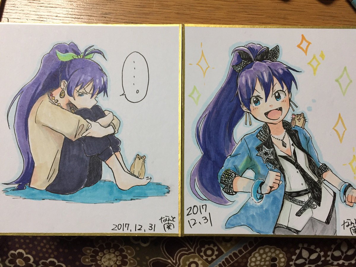 案の定表紙に響いませんでした…この色紙持っていきます 
