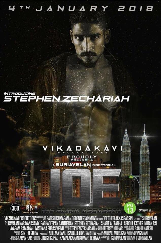 Vikadakaviproductions Twitter Search Twitter