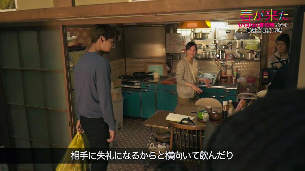 EXOUPDATE_ID's tweet photo. Jongin is taller than the door frame ๐๐๐๐๐๐
Cr kyungsoo stan
๐ฆsihun
#kimjongin
#jongin
#jonginupdate
#kimjonginnews https://t.co/iw9CJEzM1J