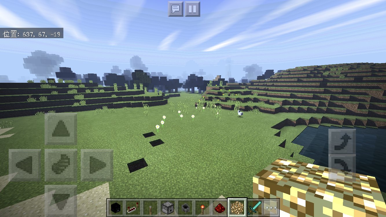 Paper マイクラpeで影アドオンを入れて見た これはすげえ マイクラ マイクラpe 影mod T Co Ns7mfsny6b Twitter