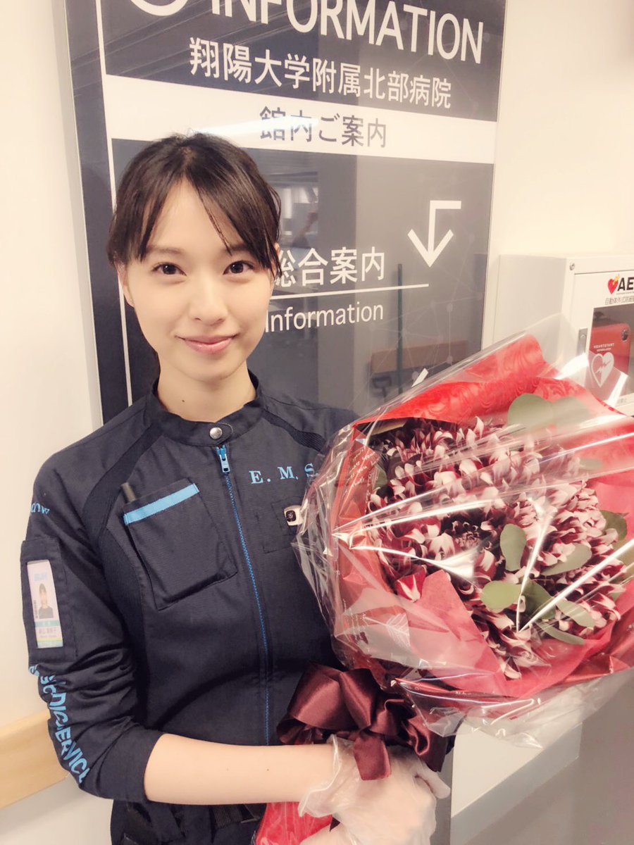 Mitsukiガッキーlove高校生 Ar Twitter 緋山先生役のトッティーがアップしました 最後は手術らしいですね 手袋見える 映画も期待しています コードブルー映画 コードブルー 戸田恵梨香