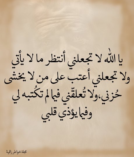 omomar (@omomar50347149) on Twitter photo 