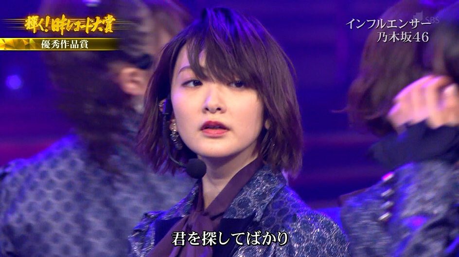 TarashiT's tweet photo. 伊藤万理華が見たかったと思ってしまったけど生駒ちゃんと中田さんに救われた。まりかちゃん卒業時の生駒ちゃんブログ「まりかのインフルエンサーは乃木坂1でした。なんとか、披露する時、覇気が少なくならないようにがんばるからね！」の通り、たぶん生駒ちゃんはここに伊藤万理華を連れて来てた。 https://t.co/T6Ul5SG67H
