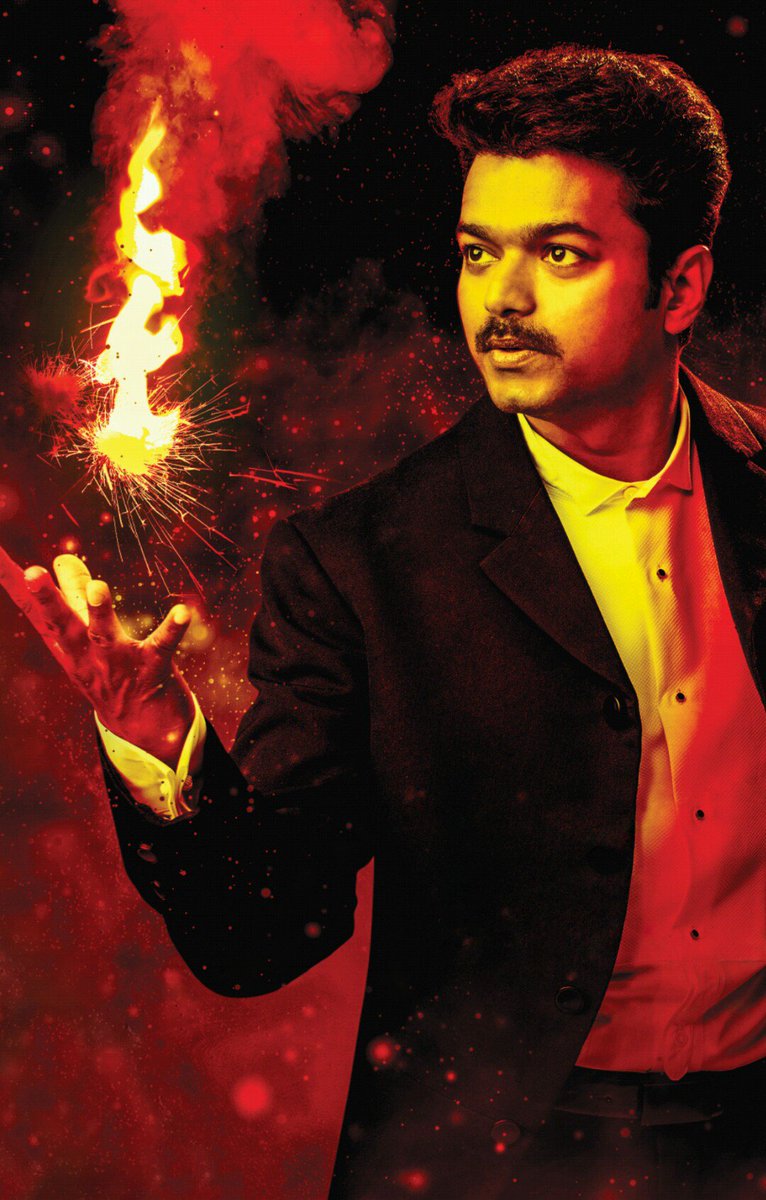 ActorVijayTeam's tweet photo. Nee Patra VaiTha Neerupondru 🔥 Patri Areiya unai Kekum 💥 Nee vidaitha Vidaiellam Unai Aruka Kaathirikum 😎🤘 The way #Thalapathy Utters This Dialogue Pure Goosebumps !!!! https://t.co/OyImEz5gFX