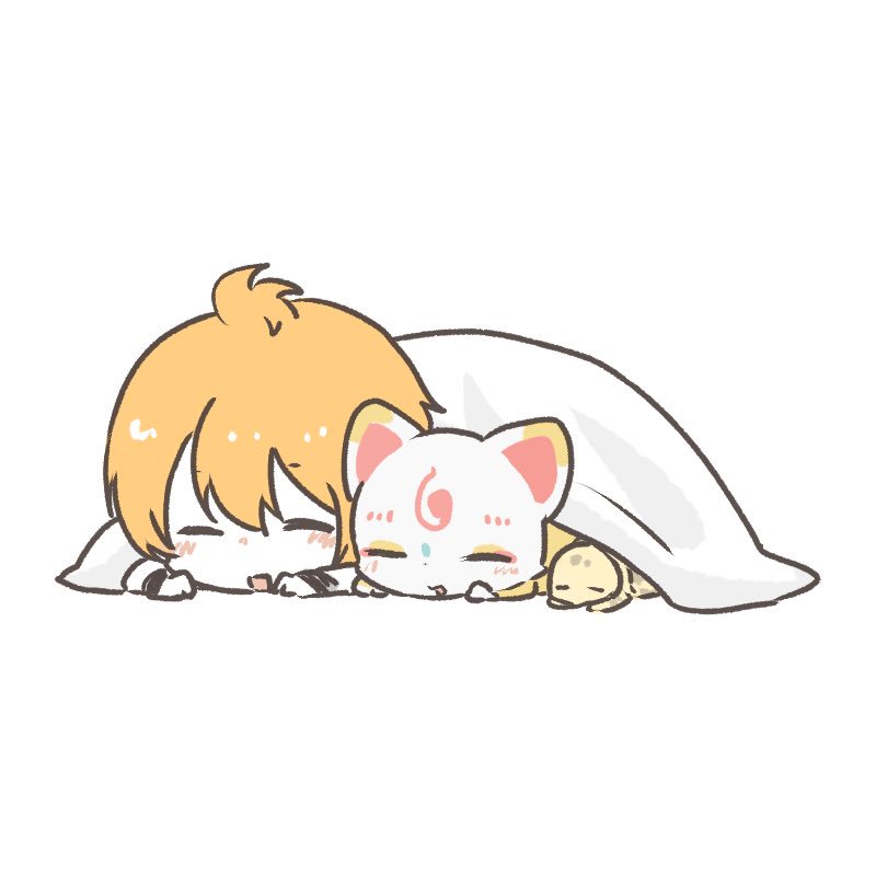 「」|くらてのイラスト