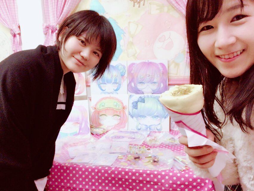 ayami_michelle's tweet photo. On a mangé une crêpe  crème brûlée avec @tatibana84x à princesse crêpe 😋🍮
Elle y fait une exposition jusqu'à ce soir🎀 Allez-y!

#kawaii #princesscrepe #Japan #Paris https://t.co/NmN3XuGxlt
