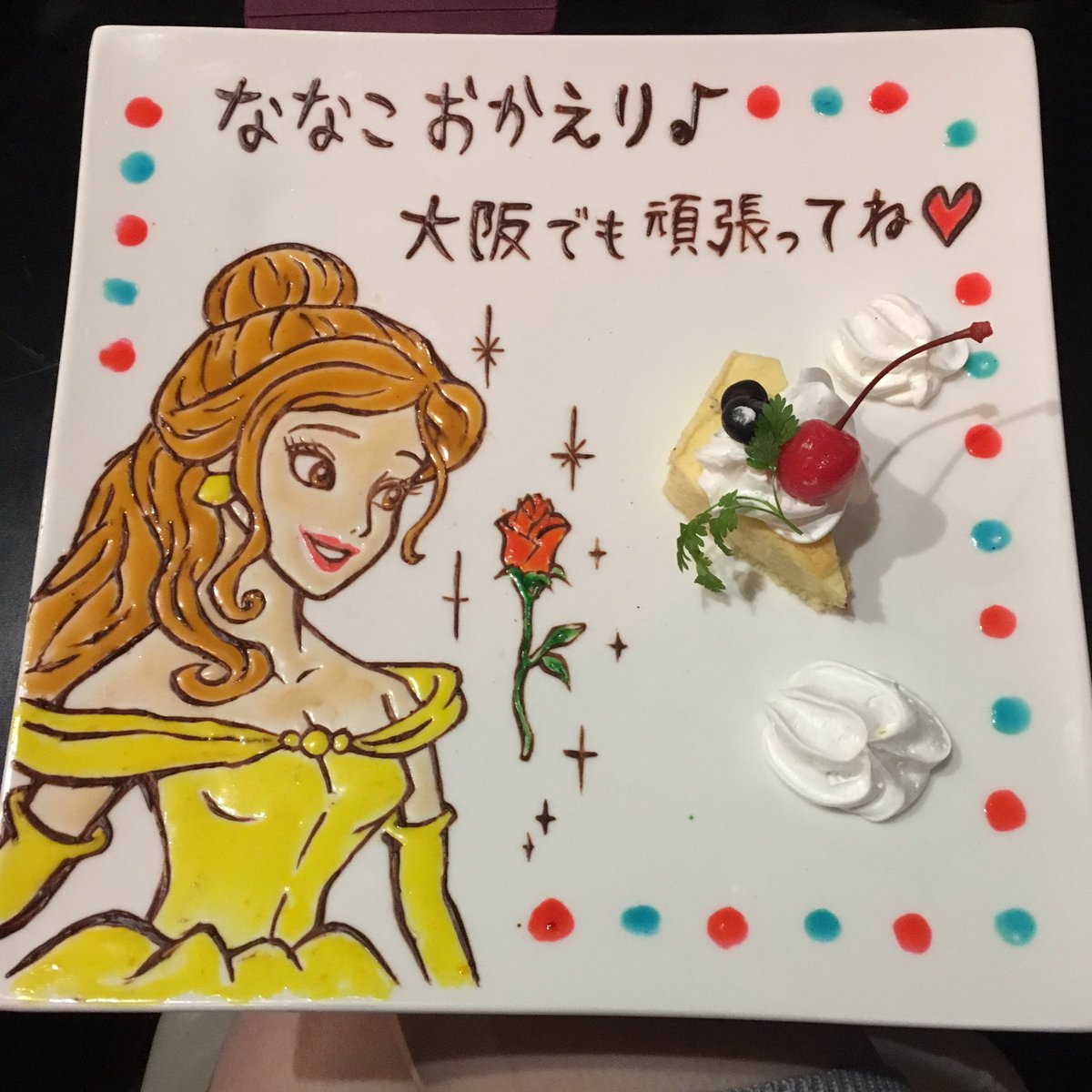 eight8nt's tweet photo. さやかにサプライズ用意してたのにまさかのさやかもうちに用意してくれてたってゆーね😍
まじでびっくりした😝
ほんとに感謝と感動でした❤️ https://t.co/Qsl9zE90BR