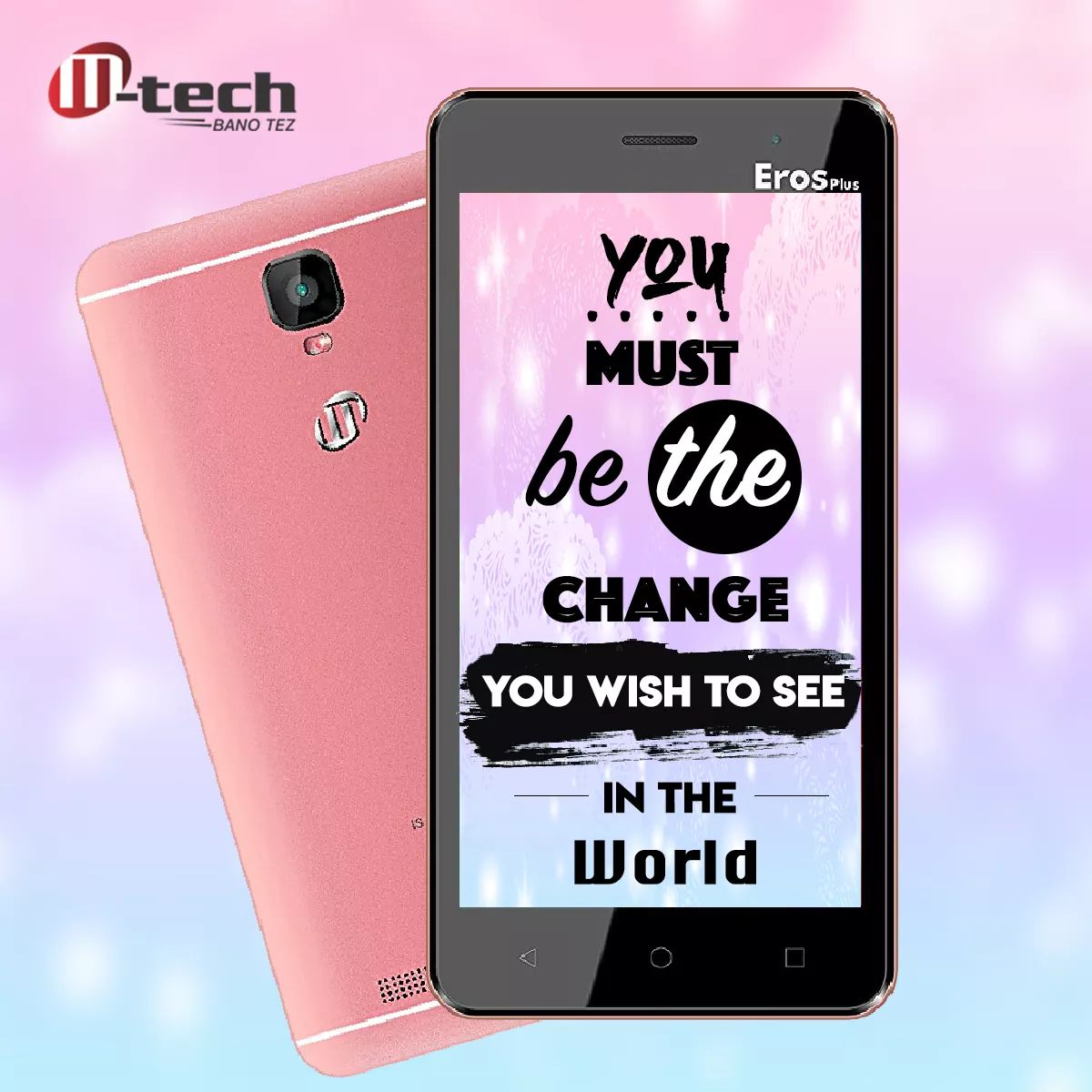 mtechmobile's tweet photo. The last Saturday of this year well spent brings in a new week of happiness. Start off your new year right by planning your best today! #Optimistic #MtechMobile #Saturday #2017 https://t.co/e59QqOuZeb