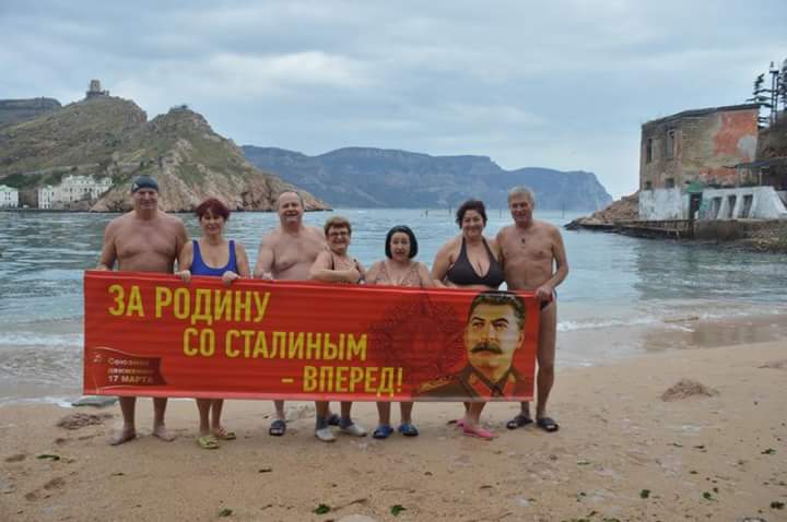Акція на підтримку українських політв'язнів відбулась у Москві - Цензор.НЕТ 2546